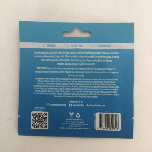 GENERATION SKIN HYLAURONIC EYE PATCHES - Picture 3 of 6